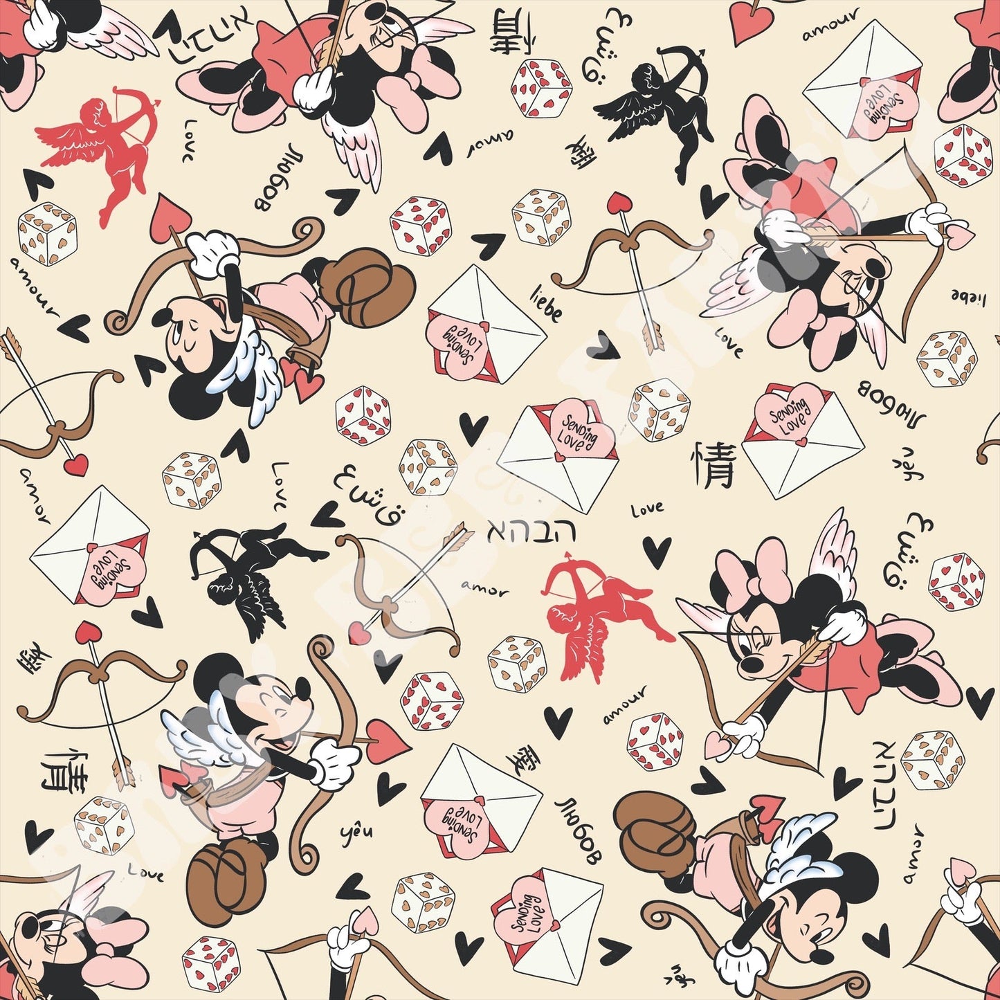 All Around The World Love